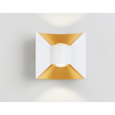 Архитектурная подсветка GARDEN ST4471