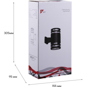 Настенный светильник уличный  86227-9.2-002CT 2*E27 BK