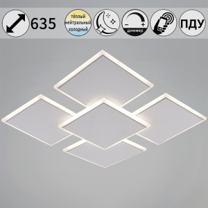 Потолочный светильник  08018-0.5-450 WH+CR