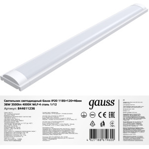 Промышленный потолочный светильник  844611236