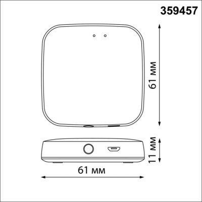 Bluetooth-шлюз Easy 359457