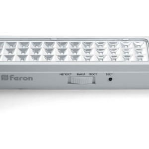 Настенный светильник  41534