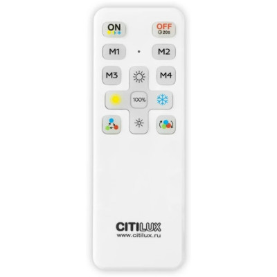 Пульт ДУ  CLR714.IR_Remote