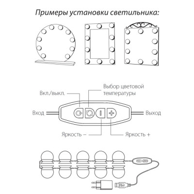 Точечный светильник  ULM-F50-8W/SW/10/DIM IP20 WHITE