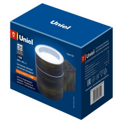 Архитектурная подсветка  UUL-S91A 50W/GX53 IP65 BRONZE