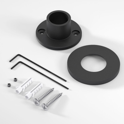 Крепление Mini Magnetic 85203/00