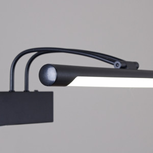 Подсветка для картин  06742-0.2-705