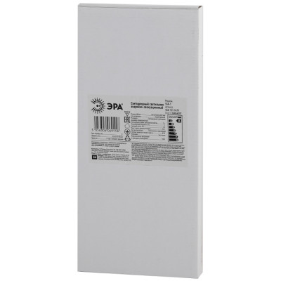 Аварийный светильник  SSA-101-0-20