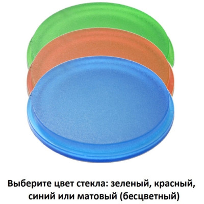 Архитектурная подсветка Mamete 2A3.000.000.WXZ1L