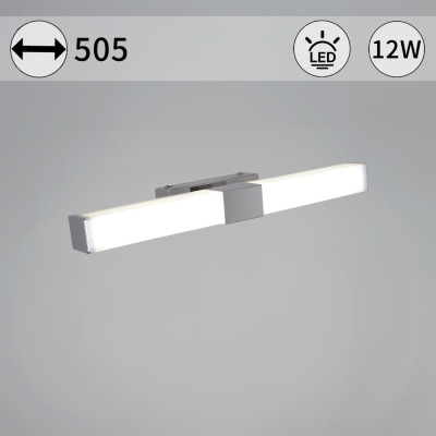 Подсветка для картин  03269-0.2-500