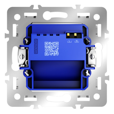 Встраиваемая LED подсветка S70 VLS0706M