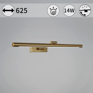 Подсветка для картин  06738-0.2-460