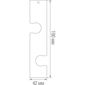 Вертикальный накладной держатель Light Wave Surface mount 190VB2