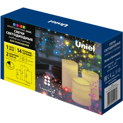 Декоративная свеча  ULD-F052 RGB RC CANDLE SET3