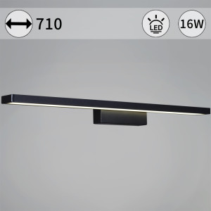 Подсветка для картин  06796-0.2-705